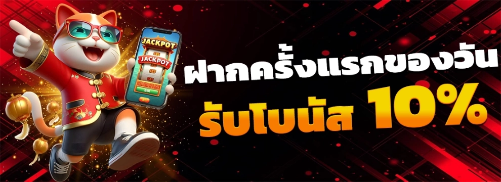 สล็อตฮีโร่168