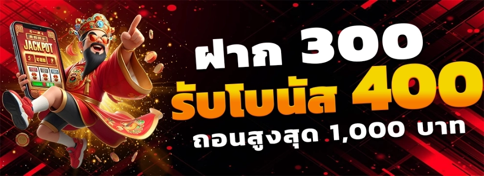 สล็อตฮีโร่168